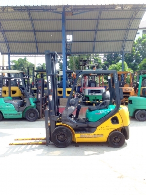 ขายด่วน ขายด่วน