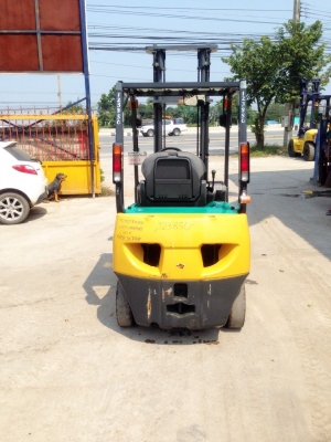 ขายด่วน ขายด่วน