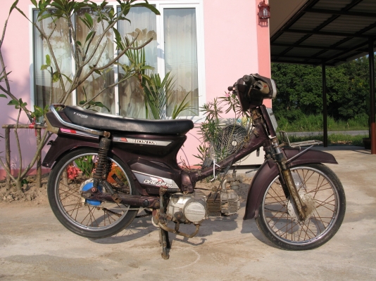 dream คุรุ อุทัยธานี dream คุรุ อุทัยธานี