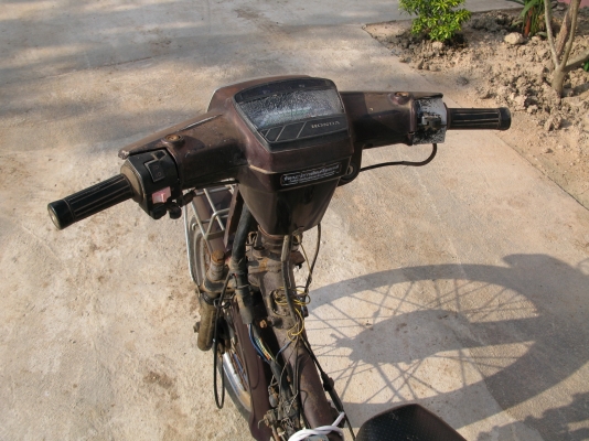 dream คุรุ อุทัยธานี dream คุรุ อุทัยธานี