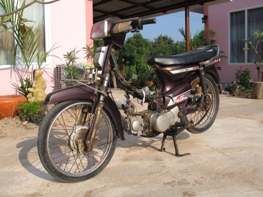 dream คุรุ อุทัยธานี