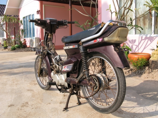 dream คุรุ อุทัยธานี dream คุรุ อุทัยธานี