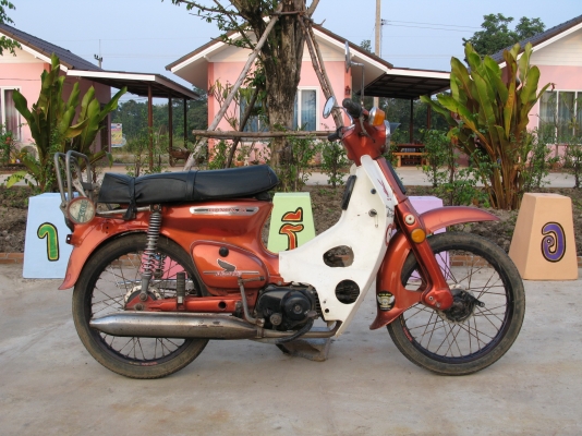 c70 สภาพดี สีสวย พร้อมใช้