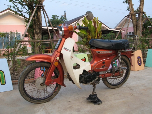 c70 สภาพดี สีสวย พร้อมใช้