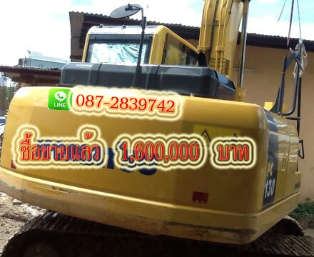 ขาย รถแบคโฮ KOMATSU PC130-8   เดินเครื่อง 6,633 ชม.