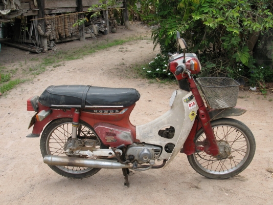 นันทิดา(ไม่มีเครื่อง) สภาพเดิมๆ นันทิดา(ไม่มีเครื่อง) สภาพเดิมๆ