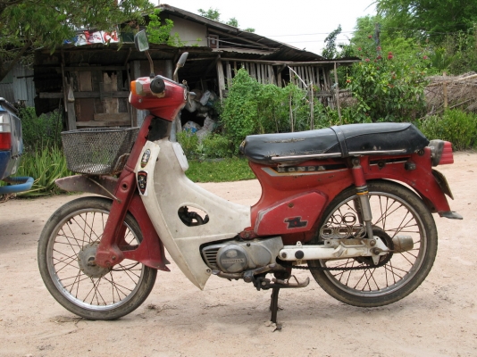 นันทิดา(ไม่มีเครื่อง) สภาพเดิมๆ