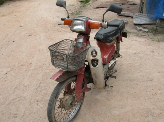 นันทิดา(ไม่มีเครื่อง) สภาพเดิมๆ นันทิดา(ไม่มีเครื่อง) สภาพเดิมๆ