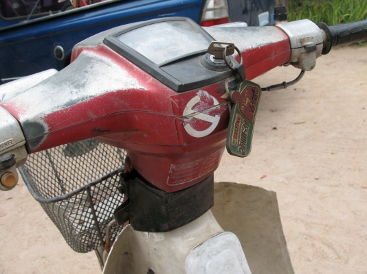 นันทิดา(ไม่มีเครื่อง) สภาพเดิมๆ นันทิดา(ไม่มีเครื่อง) สภาพเดิมๆ