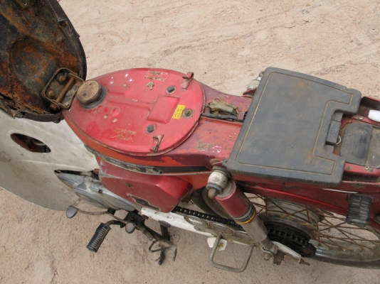 นันทิดา(ไม่มีเครื่อง) สภาพเดิมๆ นันทิดา(ไม่มีเครื่อง) สภาพเดิมๆ