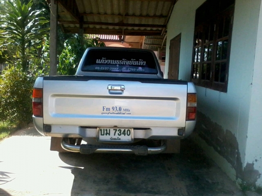 TOYOTA HILUX MIGHTY-X