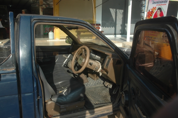 นิสสันบิ๊กเอ็ม นิสสันบิ๊กเอ็ม