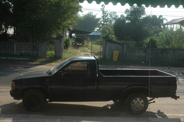 นิสสันบิ๊กเอ็ม นิสสันบิ๊กเอ็ม