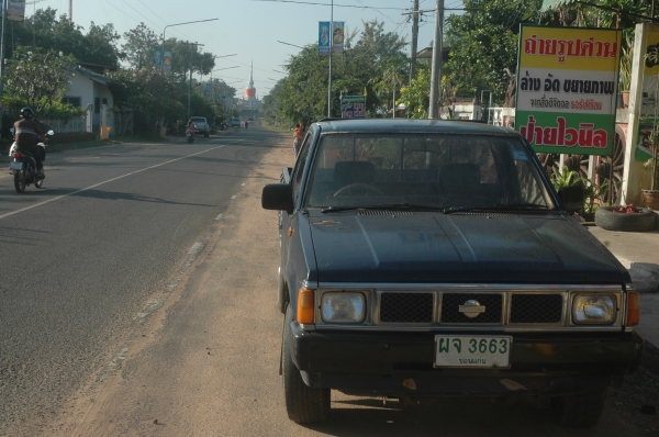 นิสสันบิ๊กเอ็ม