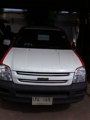 ขายจำนวน40คันIsuzu-D-max2.5ปี2003ราคาเริ่มต้น165000สนใจ0853647170 ขายจำนวน40คันIsuzu-D-max2.5ปี2003ราคาเริ่มต้น165000สนใจ0853647170