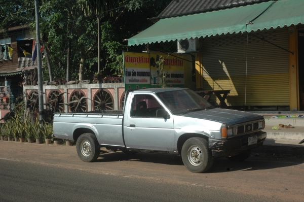 นิสสันบิ๊กเอ็มฝาแดงปี36