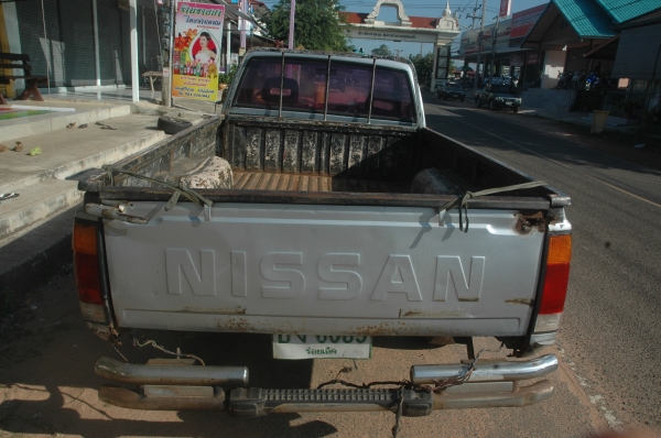 นิสสันบิ๊กเอ็มฝาแดงปี36 นิสสันบิ๊กเอ็มฝาแดงปี36