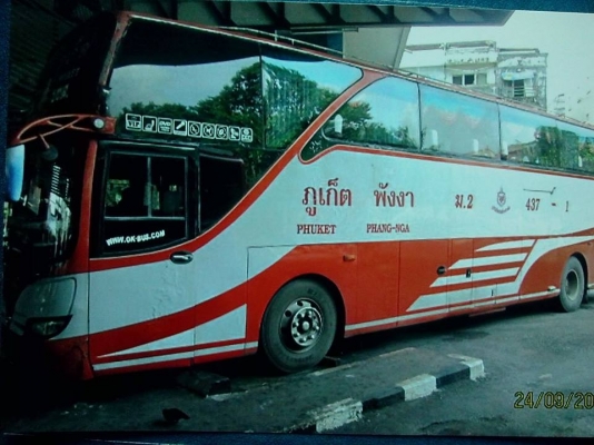 ุ6 ล้อ แอร์ ฮีโน่แท้ทั้งคัน