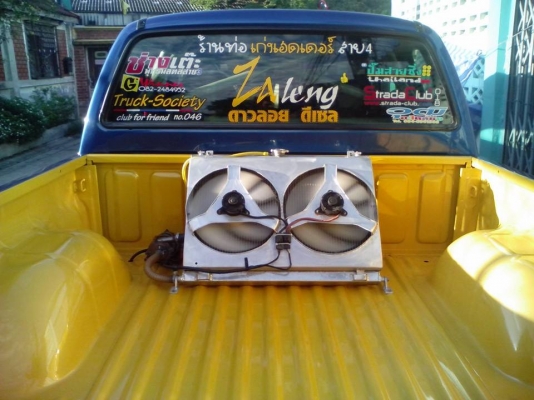 หม้อน้ำหลัง 2 ช่อง พร้อมบังลม พัดลม...สนใจทักมา !!!  7,500 * * * เปิดราคาไว้ เผื่อต่อ นะจ๊ะ !! * * * 088-0180161 ติดต่อมาได้เรยคับ