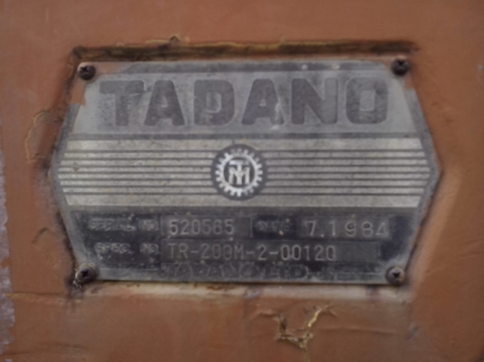 ขายรถเครน4ล้อมี20-25ตัน มีหลายคัน