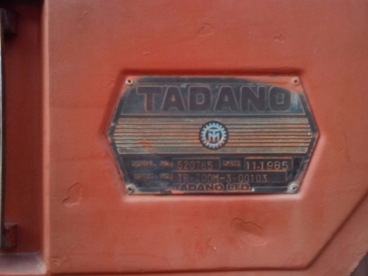 ขายรถเครน4ล้อมี20-25ตัน มีหลายคัน ขายรถเครน4ล้อมี20-25ตัน มีหลายคัน