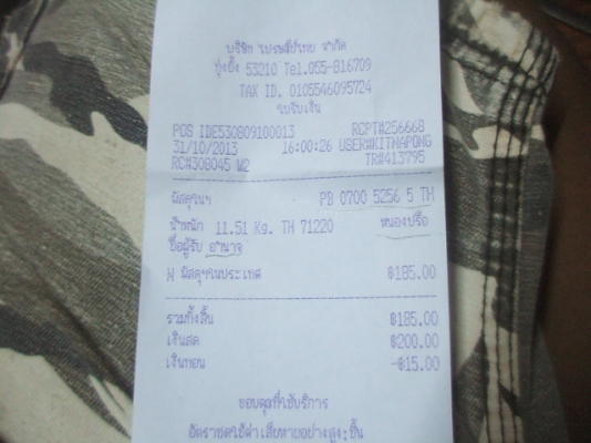 ฝาครอบล้อ HINO