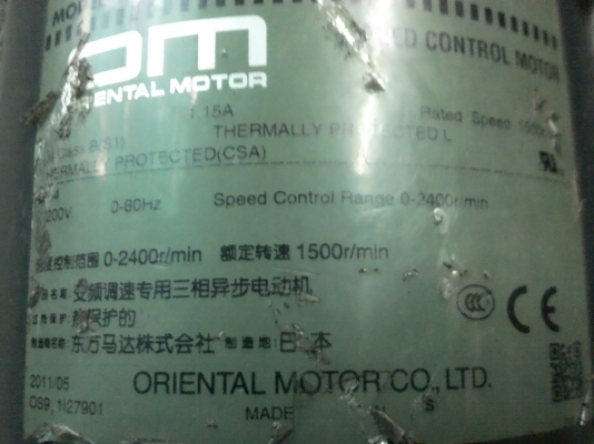 (ถ่ายVDOให้ดู)มอเตอร์เกียร์ ORIENTAL หมุนที่ประมาณ 60 รอบต่อนาที แรงบิดเยอะ 220V. 3 เฟส แต่ต่อใช้ไฟบ้าน220 V.ได้ตาม (ถ่ายVDOให้ดู)มอเตอร์เกียร์ ORIENTAL หมุนที่ประมาณ 60 รอบต่อนาที แรงบิดเยอะ 220V. 3 เฟส แต่ต่อใช้ไฟบ้าน220 V.ได้ตาม