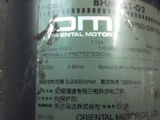 (ถ่ายVDOให้ดู)มอเตอร์เกียร์ ORIENTAL หมุนที่ประมาณ 60 รอบต่อนาที แรงบิดเยอะ 220V. 3 เฟส แต่ต่อใช้ไฟบ้าน220 V.ได้ตาม (ถ่ายVDOให้ดู)มอเตอร์เกียร์ ORIENTAL หมุนที่ประมาณ 60 รอบต่อนาที แรงบิดเยอะ 220V. 3 เฟส แต่ต่อใช้ไฟบ้าน220 V.ได้ตาม