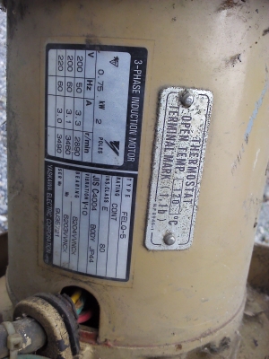 (มีVDO)โบเวอร์ญี่ปุ่น1แรงม้าเป่าลมออกหรือใช้งานเพื่อดูดอากาศออกก็ได้รอบสูงลมแรงประกอบจากญี่ปุ่นใช้ไฟบ้านเราได้