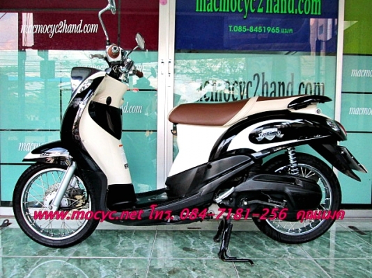 Fino คลาคสิค สี ดำขาว   รถสภาพเดิมๆ  ไมล์ 4 พันโล   เครื่องเดิมๆไม่เคยแกะ   21500