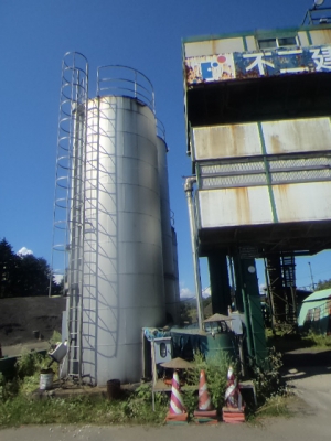 ขายเครื่องแพลนท์ยางมะตอย NAP800 สินค้าอยู่ที่ญี่ปุ่นค่ะ ถ้าสนใจรบกวนโทร.080-656-5422 (หนิง)