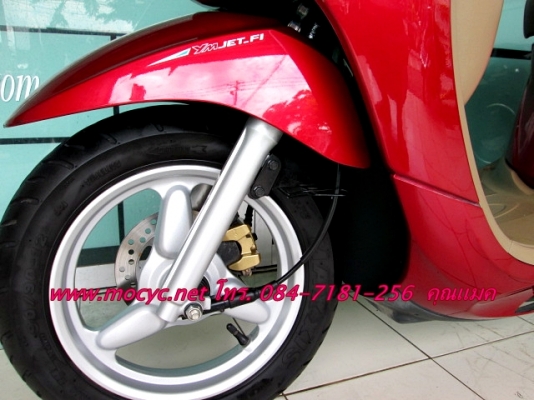 FILANO  สีแดง  ปี 55  หัวฉีด ล้อแมกซ์ กระบอกสูบ DiASil ประหยัดน้ำมัน  รถสภาพเดิมๆ   26500