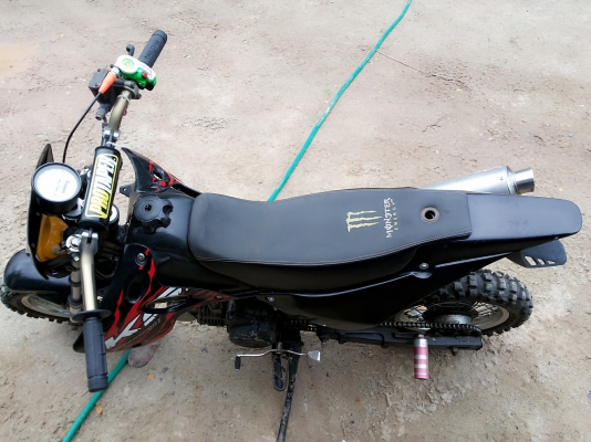 ขายมอไซด์