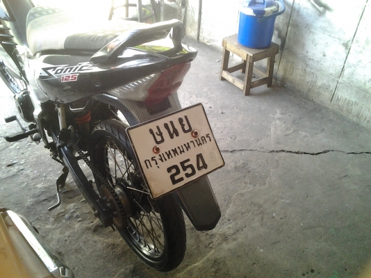 โชนิคปี44 โชนิคปี44