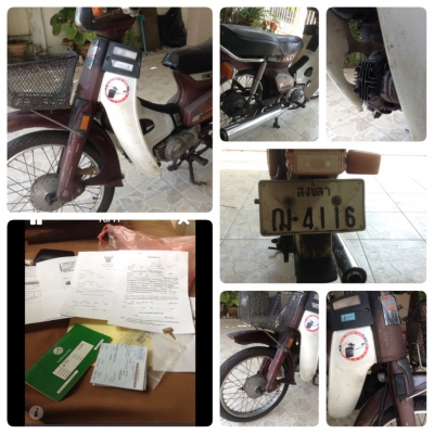 ขายรถนันทิดา c700 cdi มีทะเบียนพร้อมโอนคะ