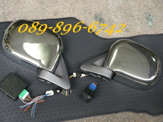 ขายกระจกมองข้างไฟฟ้า TOYOTA HIACE หัวจรวด