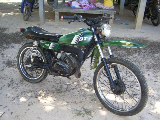 ขายด่วน มาก่อนเอาไปก่อน 8,500 บาท ถูกๆๆ เจ้าของจะไปนอก