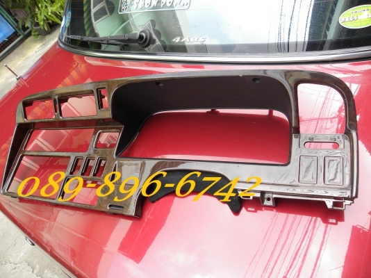 ขายหน้ากากคอนโซนหน้า ลายไม้ รถตู้หัวจรวด