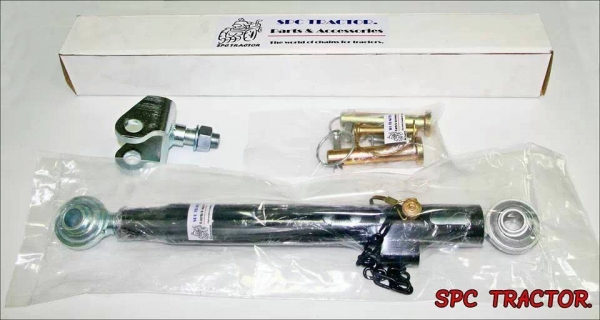 ARM ลากข้าง* F5000/6000/6610* KUBUTA M9540