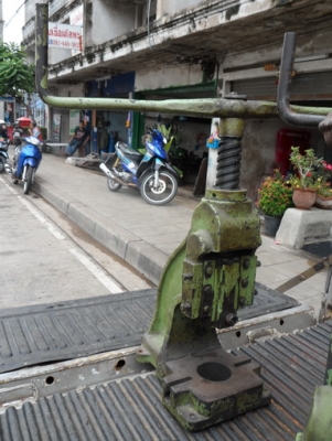 ขายครับขาย ป๊ำเขาควาย เบอร์ 4 สภาพสวย พร้อมใช้ ขายครับขาย ป๊ำเขาควาย เบอร์ 4 สภาพสวย พร้อมใช้