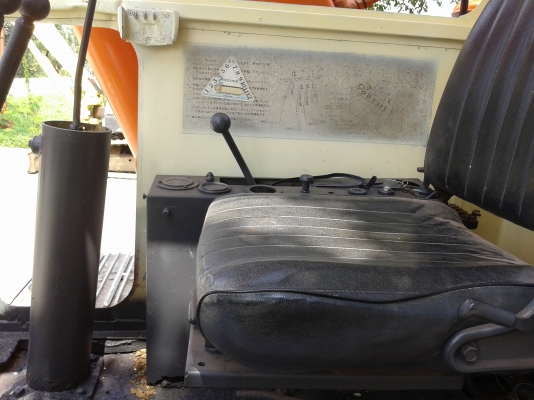 ขายด่วนรถแมคโคร HITACHI แบบ UH02