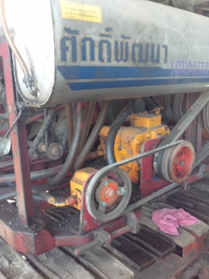 ขาย ศักดิ์ รุ่น BIG 37 พร้อมโครงเทเล้อใส่ใด้เลย ขาย ศักดิ์ รุ่น BIG 37 พร้อมโครงเทเล้อใส่ใด้เลย