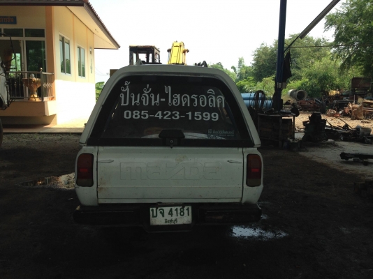 mazda familia 1200 cc LPG mazda familia 1200 cc LPG