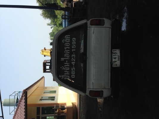 mazda familia 1200 cc LPG mazda familia 1200 cc LPG