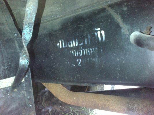 ขายรถ Mitsubishi เครื่อง 6D14 เพลาเดียว ขายรถ Mitsubishi เครื่อง 6D14 เพลาเดียว