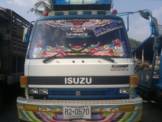 ขายรถ ISUZU ดั้ม ราคา 690000 บาท เครื่อง 6BD1เทอร์โบ