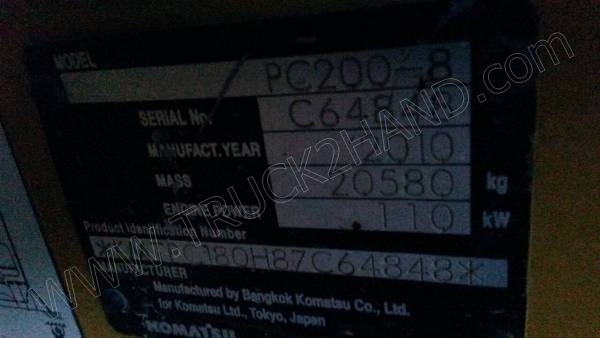 รถแบคโฮ ยี่ห้อ KOMATSU PC200-8