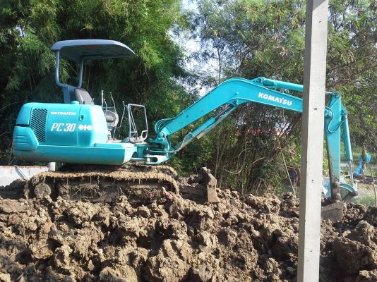 แบคโฮเล็ก