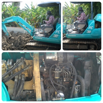 แบคโฮเล็ก