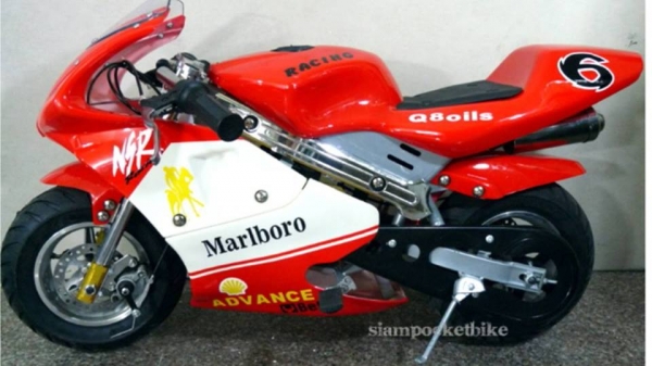 ขายรถมินิไบค์ สำหรับเด็ก หรือ ผู้ใหญ่ก็ได้ 50 cc รถน้ำมันสตาทมือ 9500 สนใจติดต่อ 0803355484